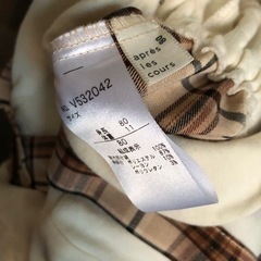 apreslescours 80  の画像
