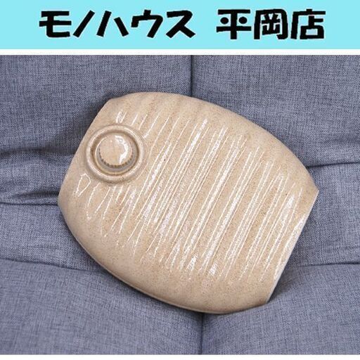 陶器製 湯たんぽ 幅25×奥行22×高さ12cm メーカー不明 お湯式 札幌市 清田区 平岡