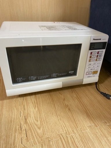 電子レンジ