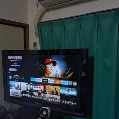 NHKを解約する為に、液晶テレビを２台お譲りしたいです。の画像
