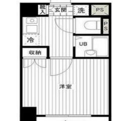 🎁🌟4路線使用可能な1Kマンション！通勤・通学にも快適な立地で新...