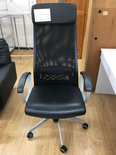 ★ジモティ割あり★  オフィスチェア 黒 クリーニング済み SJ4205