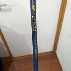ロッド　釣竿　¥10,000