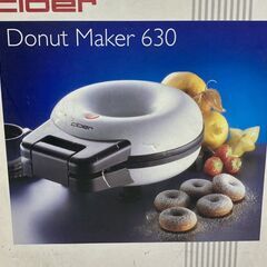 【REGASTOCK川崎店】Cloer クロエール Donut Maker 630 ドーナツメーカー 635Jの画像