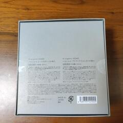 NorganicHOMEバスミルクセットの画像