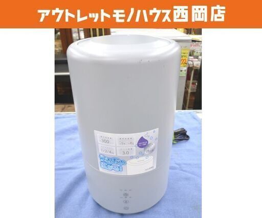 超音波式加湿器 2019年製 MZ-L30 抗菌クリーンカートリッジ付き 山善 木造6畳 コンクリート8畳 YAMAZEN 西岡店