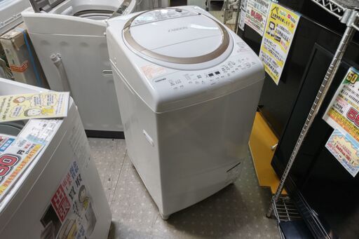 安心の分解洗浄済TOSHIBA 8.0kg洗濯乾燥機機 2020年製 保証有り【愛千143】
