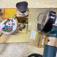 🌷【農機具】新興製作所らくらくケンマチップソー研磨台SK-620【農機具･耕運機地域最大高価買取アールワン田川】の画像
