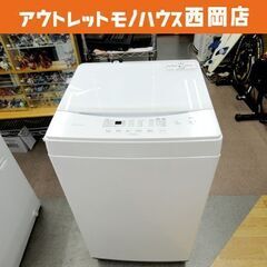 西岡店 洗濯機 6.0kg 2021年製 アイリスオーヤマ IAW-T603WL ホワイト