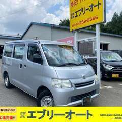 自社ローンあり！ガソリン100リットルプレゼント✨ETC・スタッ...