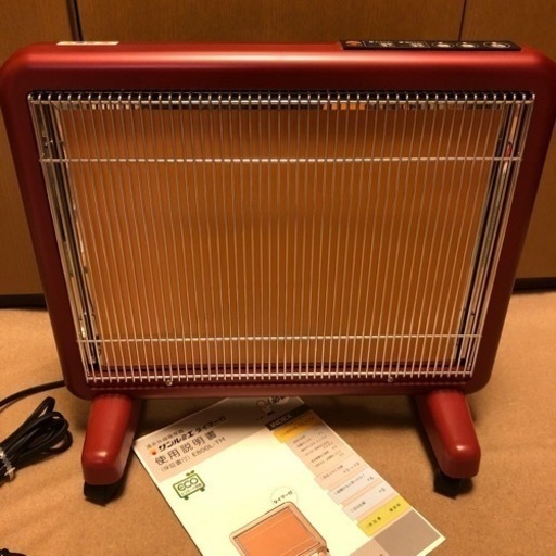 遠赤外線暖房器　サンルミエ