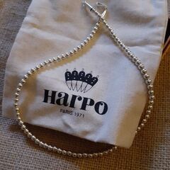 HARPOナバホパール