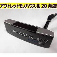 札幌【パター プロギア シルバーブレード HV-01 右利き用】...