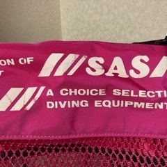 有名ブランドSASフルードバッグ★メッシュバッグ★一回使用しました★フルードバッグの画像