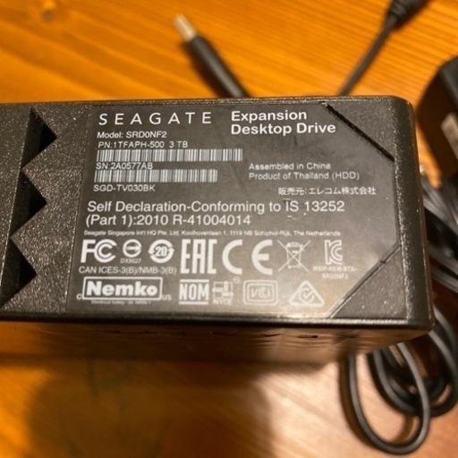 Seagate Expansion 外付けHDD 4TB