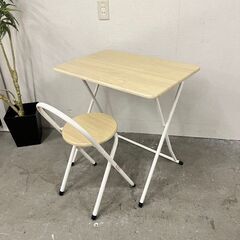  14960   折りたたみデスクチェアセット   ◆大阪市内・...