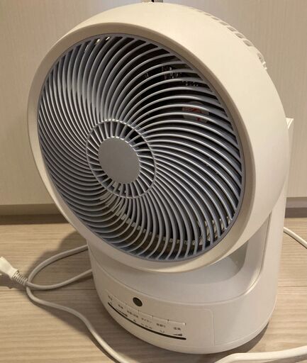 ゼンケン　除菌消臭　サーキュレーター ピュアドライ Pure Dry ZCL-1200