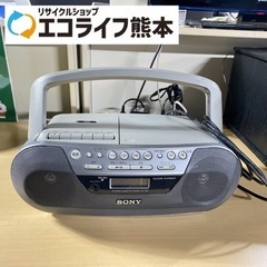 ソニー　ラジカセ　CFD-S05
