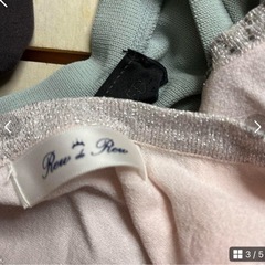 今だけスペシャルお得！ 洋服まとめ売りの画像