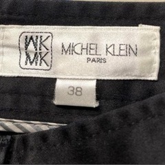 今だけスペシャルお得！ 洋服まとめ売りの画像