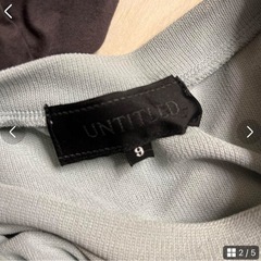 今だけスペシャルお得！ 洋服まとめ売りの画像