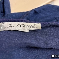 今だけスペシャルお得！ 洋服まとめ売りの画像