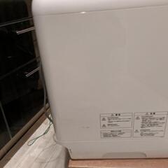 食器洗い乾燥機 sirocaUV除菌タイプ SS-MU251 (ホワイト) 