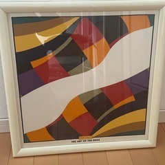絵画2枚とフェラガモの額装の画像