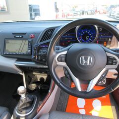 ホンダ　ＣＲ－Ｚ 　α★1年保証★ロードサービス付　６ＭＴ　シルクブレイズＦエアロ　インターナビ　ワンセグ　バックカメラ　スマートキー　オートエアコン　クルコン　新品レザー調シートカバー　オートライト　ＨＩＤ　フォグライト　純正１６ＡＷの画像