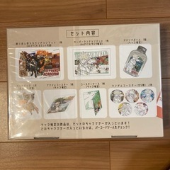 お家でコラボカフェセット　轟焦凍　僕のヒーローアカデミアの画像