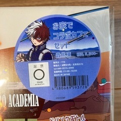 お家でコラボカフェセット　轟焦凍　僕のヒーローアカデミアの画像