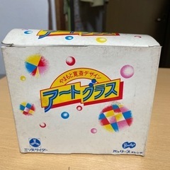アートグラス1