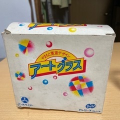 アートグラス2