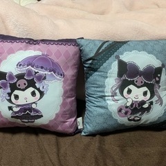 クロミ　クッション