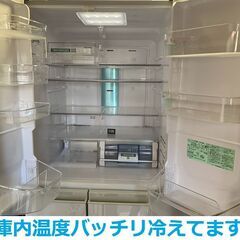 ★動作良好・簡易清掃済み★日立 R-SF48ZM HITACHI 冷凍冷蔵庫 475L 2010年製 愛媛県松山市より★配送も可能 ☆動作良好・簡易清掃済み☆日立 R-SF48ZM HITACHI 冷凍冷蔵庫 475L 2010年