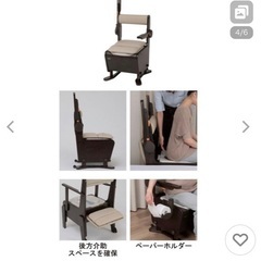 未開封パナソニック家具調トイレ 座楽 はねあげ PN-L23407 ソフト便座