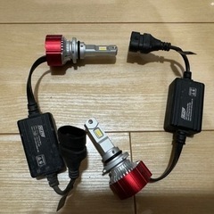 VELENOイエローフォグ