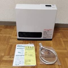 都市ガス専用ガスファンヒーター