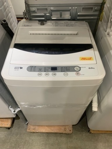 配達可【洗濯機】【ヤマダ電機】6k 2018年製★6ヶ月保証クリーニング済み【管理番号12711】