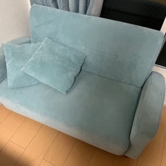 2人掛けのソファ(12月初旬まで)