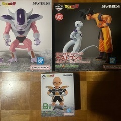 ドラゴンボール一番くじ