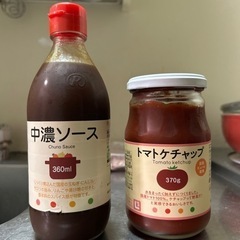 冷蔵庫|一人暮らし用の画像