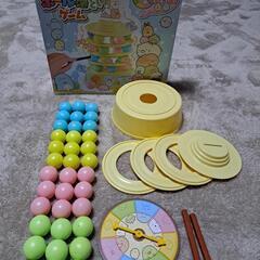 すみっコぐらし　バランスゲーム　ボール落としゲームの画像