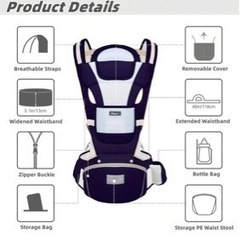 (新品)✨抱っこ紐の画像