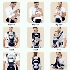 (新品)✨抱っこ紐の画像