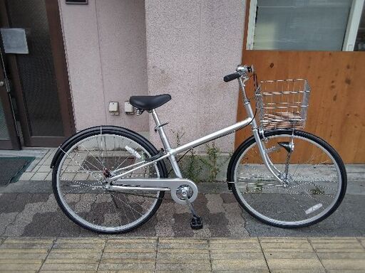 26型H型自転車内装3段変速 ベージュ | 無印良品