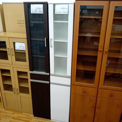 ★ジモティ割あり★ 隙間家具　ホワイト　クリーニング済　YJ980