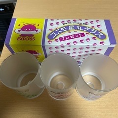 取引決まりましたコスモ星丸グラス2の画像
