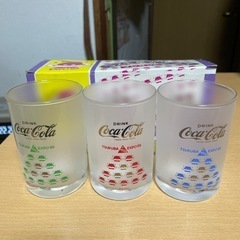 取引決まりましたコスモ星丸グラス2の画像
