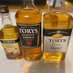 トリスウィスキー3本セットの画像